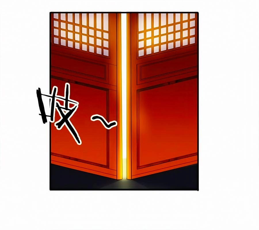 Tú Thiết Chi Thư Chapter 29 - 14