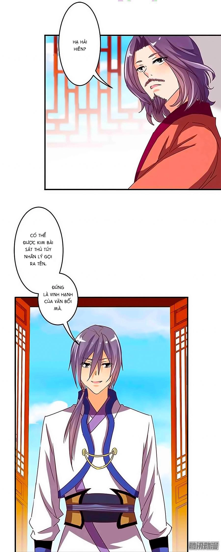 Tú Thiết Chi Thư Chapter 30 - 3