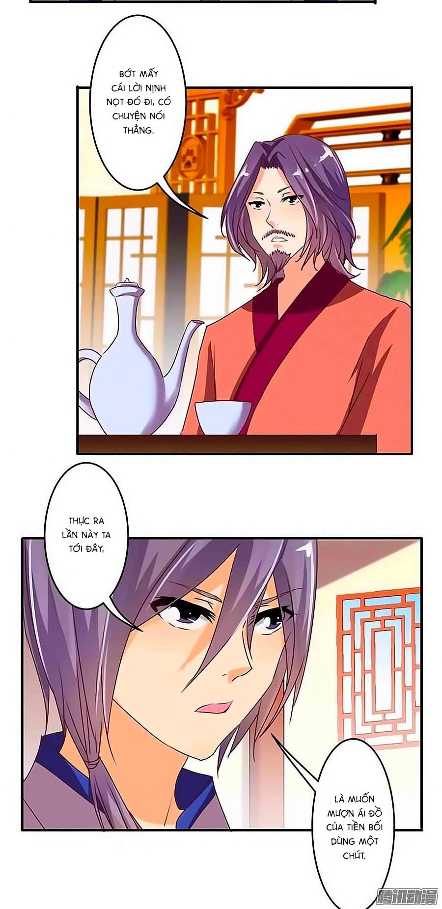 Tú Thiết Chi Thư Chapter 30 - 4