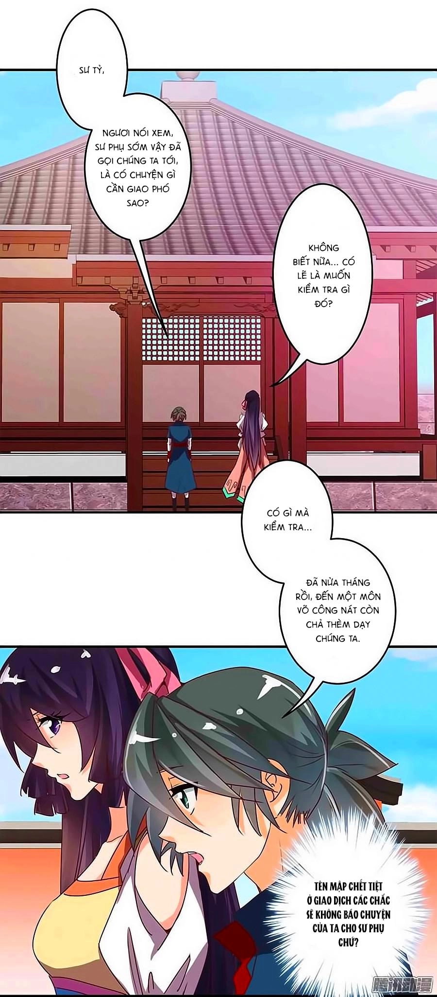 Tú Thiết Chi Thư Chapter 30 - 6