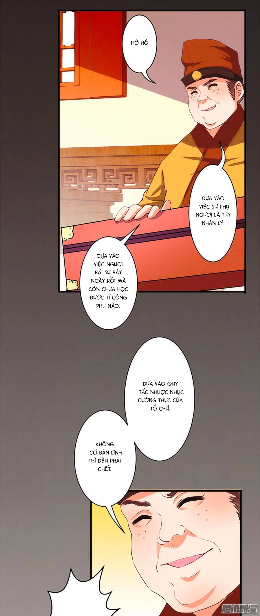 Tú Thiết Chi Thư Chapter 31 - 5