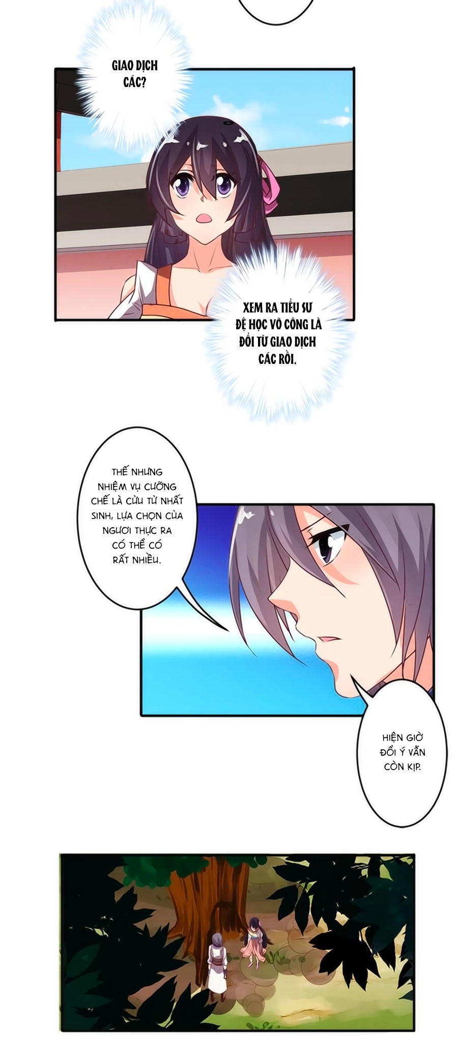 Tú Thiết Chi Thư Chapter 31 - 12