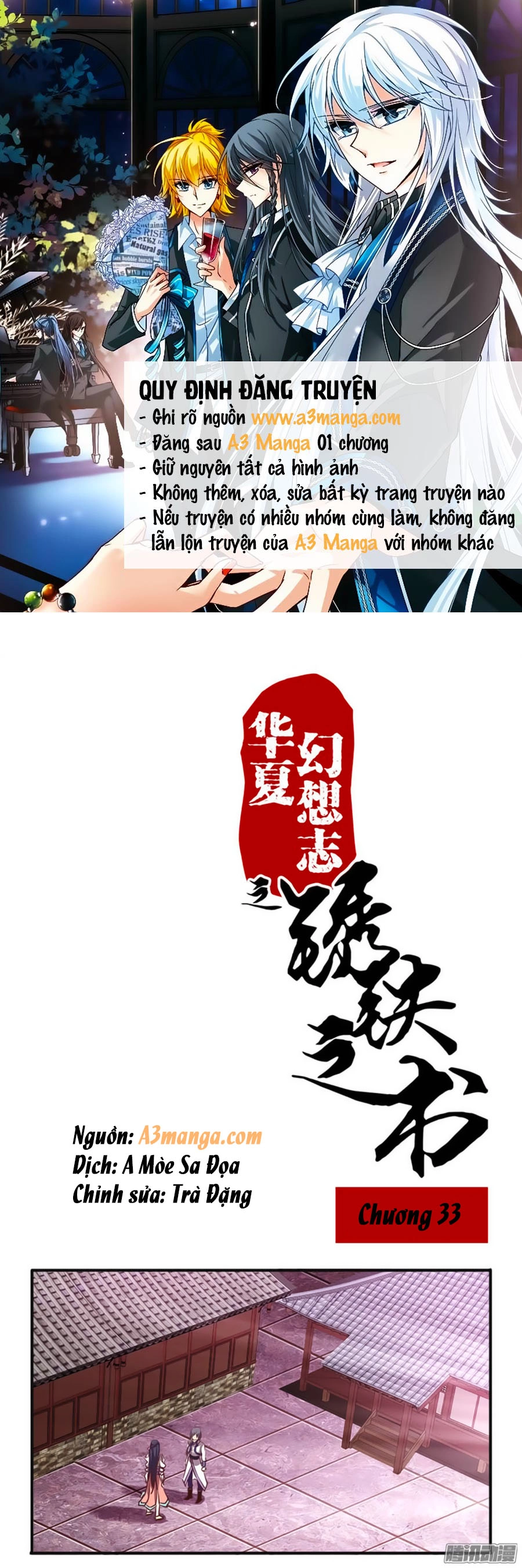 Tú Thiết Chi Thư Chapter 33 - 1