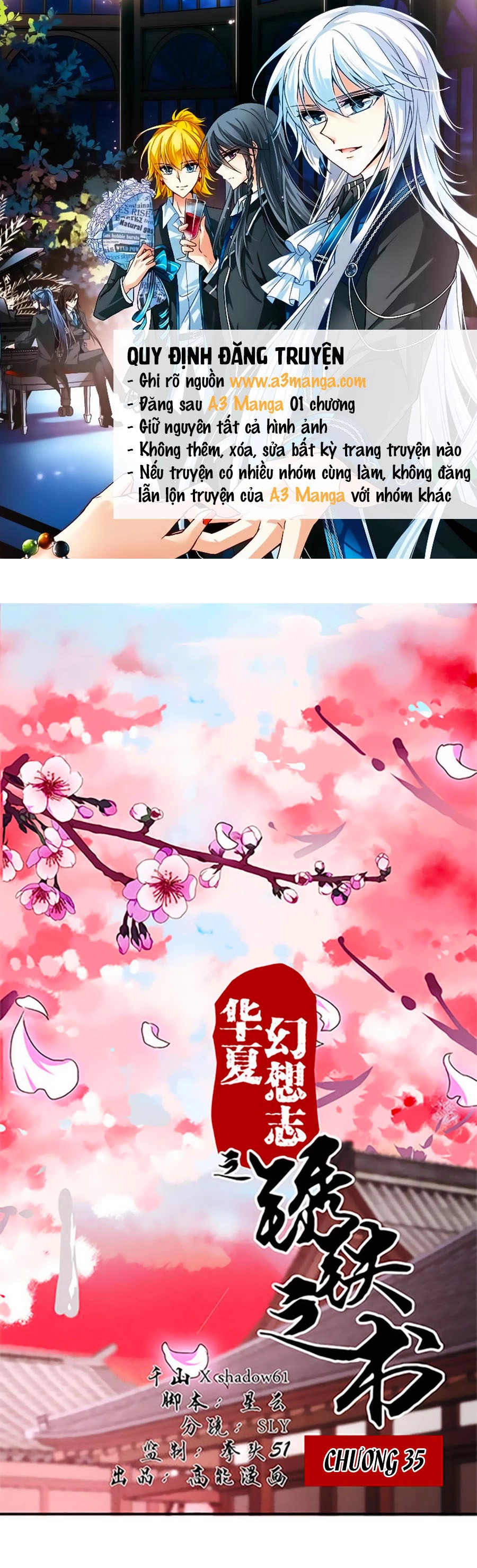 Tú Thiết Chi Thư Chapter 35 - 1