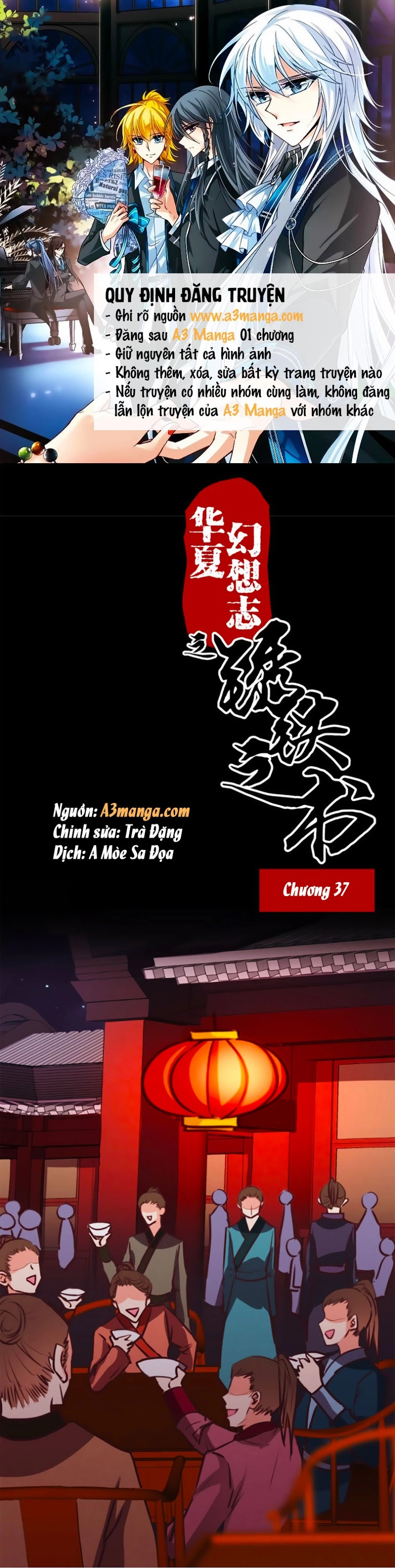 Tú Thiết Chi Thư Chapter 37 - 1