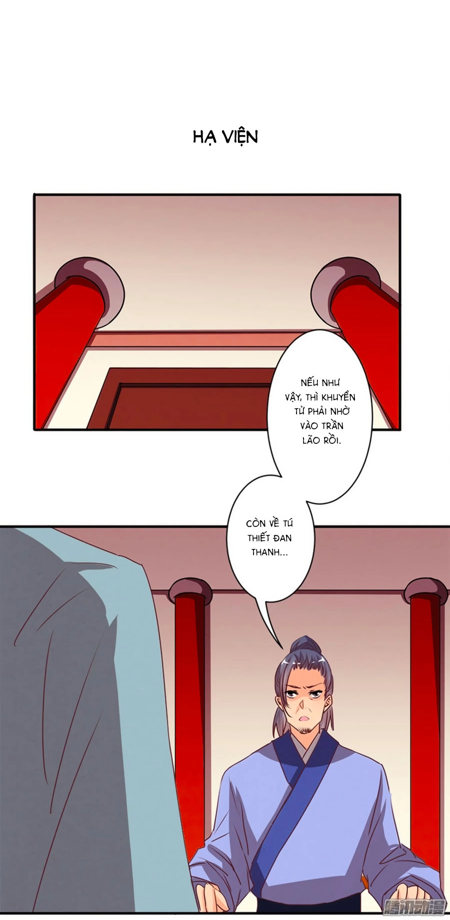 Tú Thiết Chi Thư Chapter 38 - 5