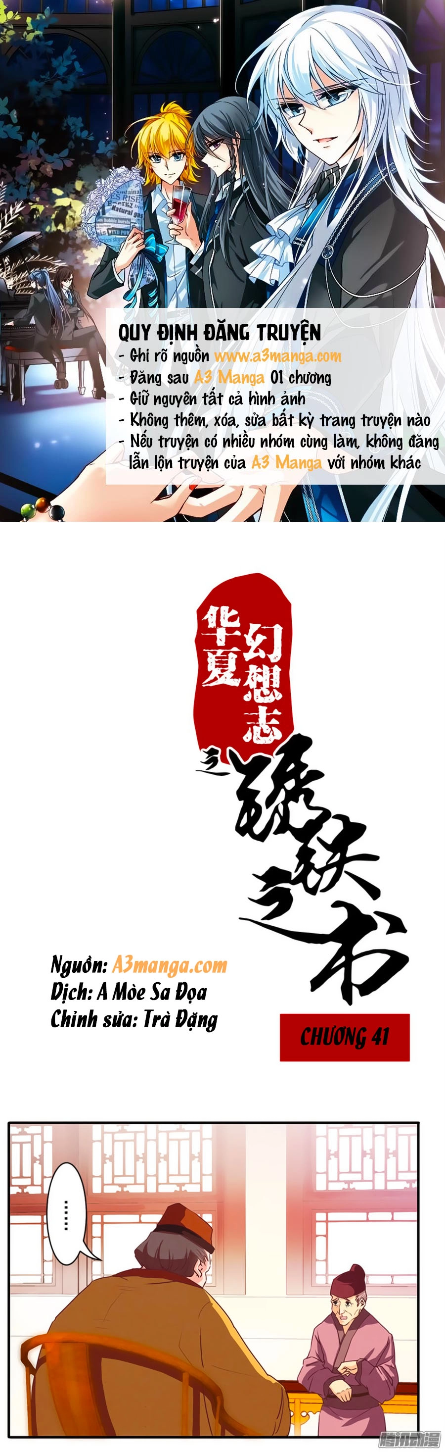 Tú Thiết Chi Thư Chapter 41 - 1