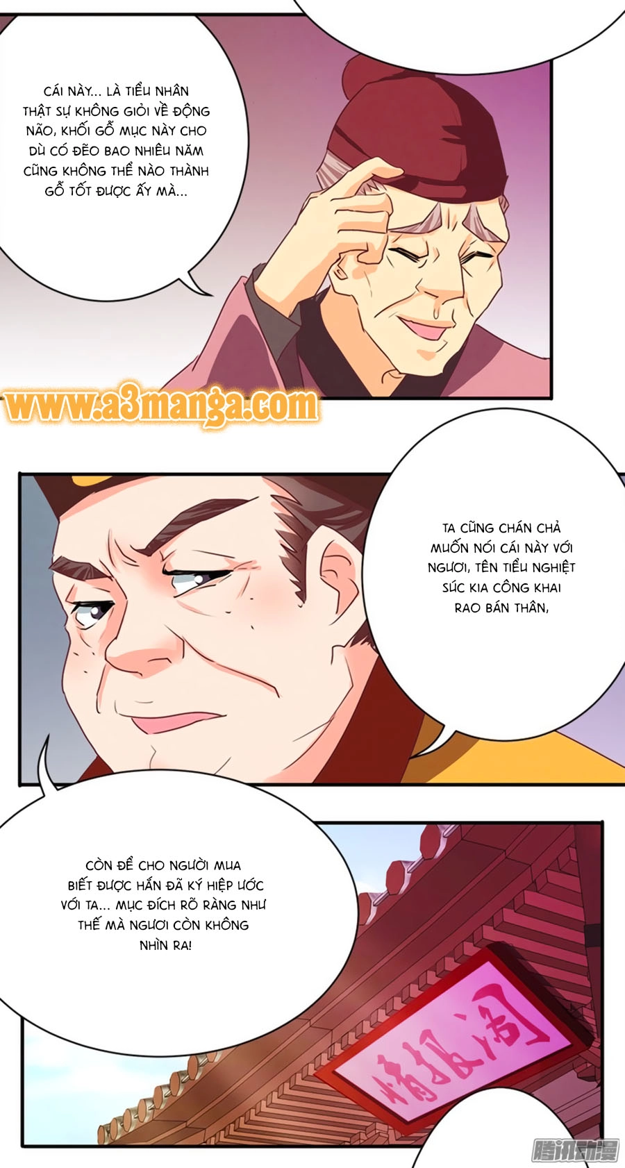 Tú Thiết Chi Thư Chapter 41 - 4