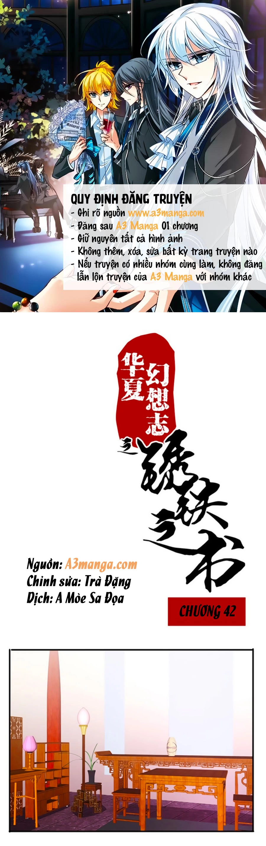 Tú Thiết Chi Thư Chapter 42 - 1