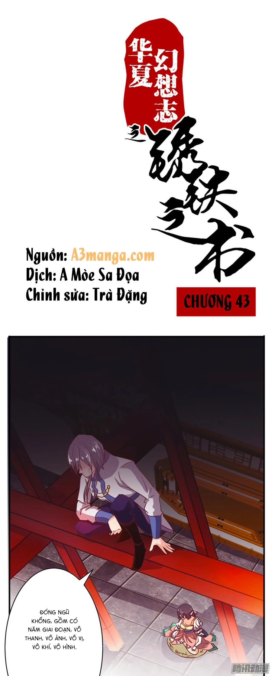 Tú Thiết Chi Thư Chapter 43 - 2