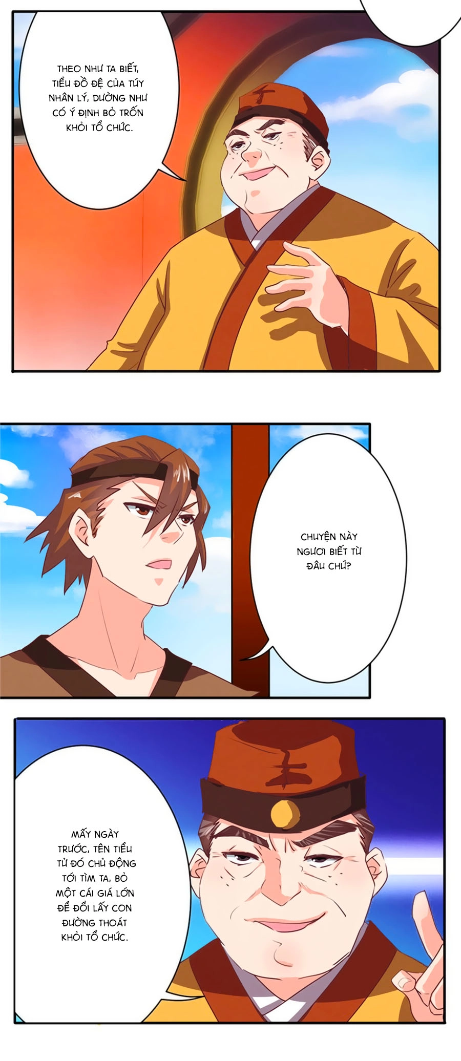 Tú Thiết Chi Thư Chapter 43 - 11