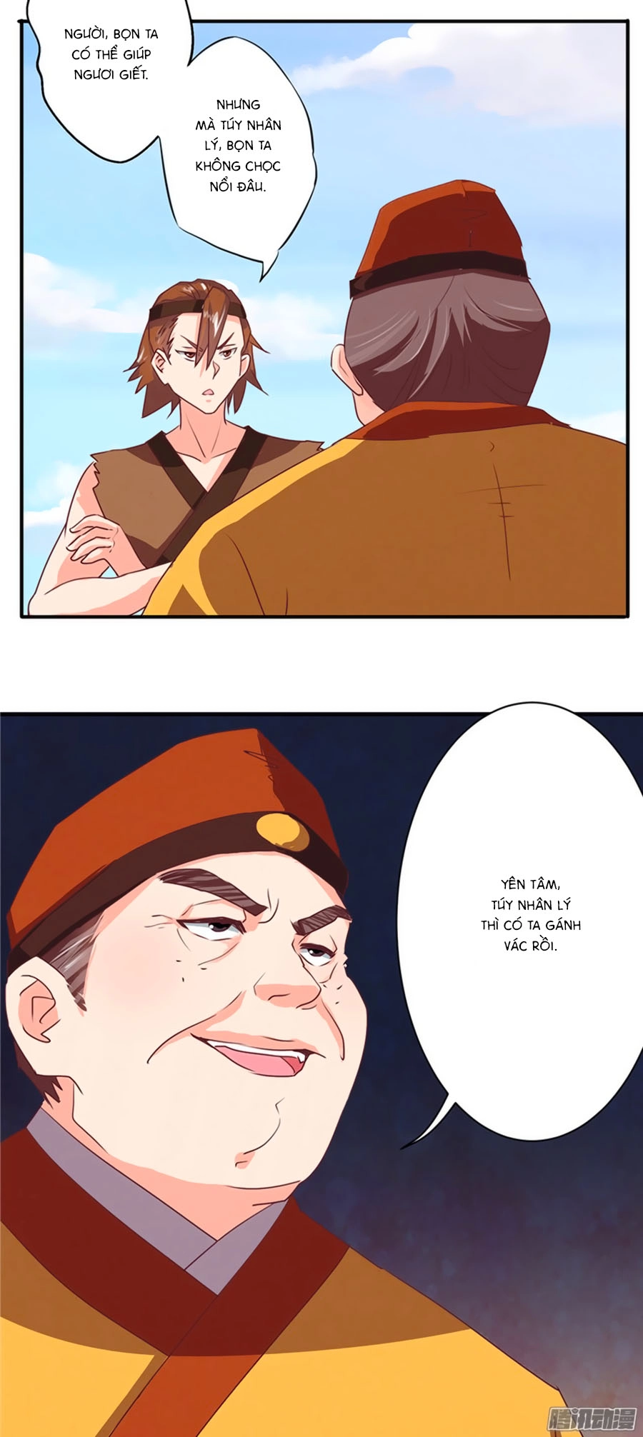 Tú Thiết Chi Thư Chapter 43 - 13