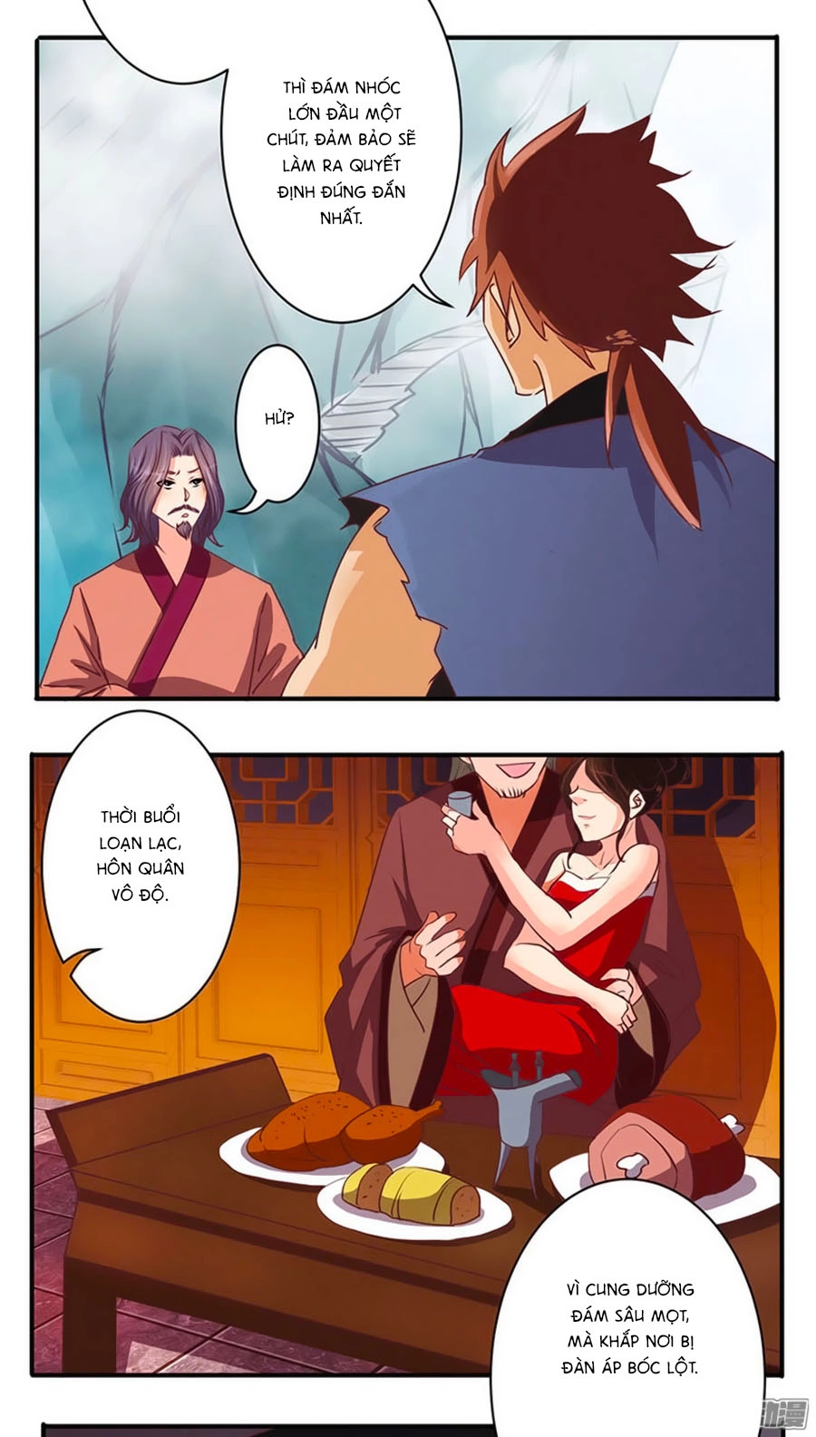 Tú Thiết Chi Thư Chapter 44 - 9