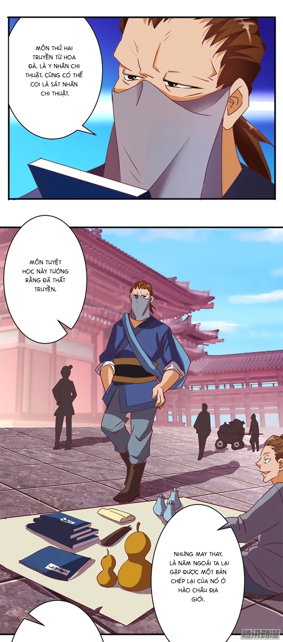 Tú Thiết Chi Thư Chapter 45 - 7