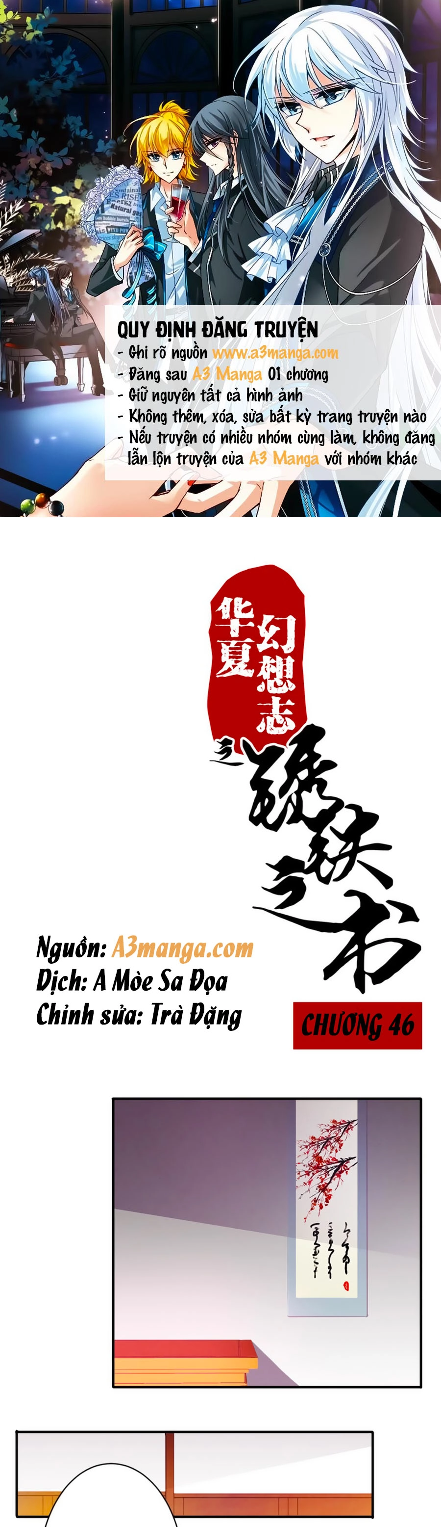 Tú Thiết Chi Thư Chapter 46 - 1