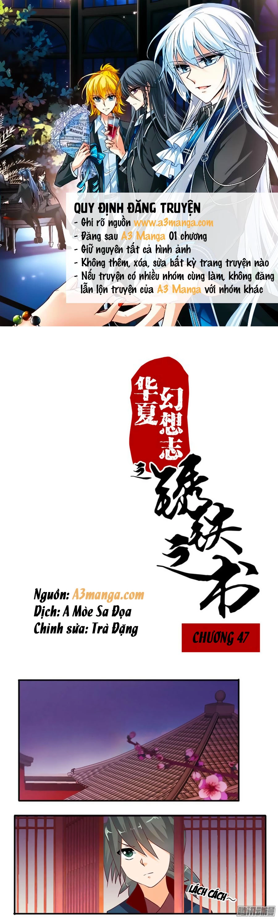 Tú Thiết Chi Thư Chapter 47 - 1