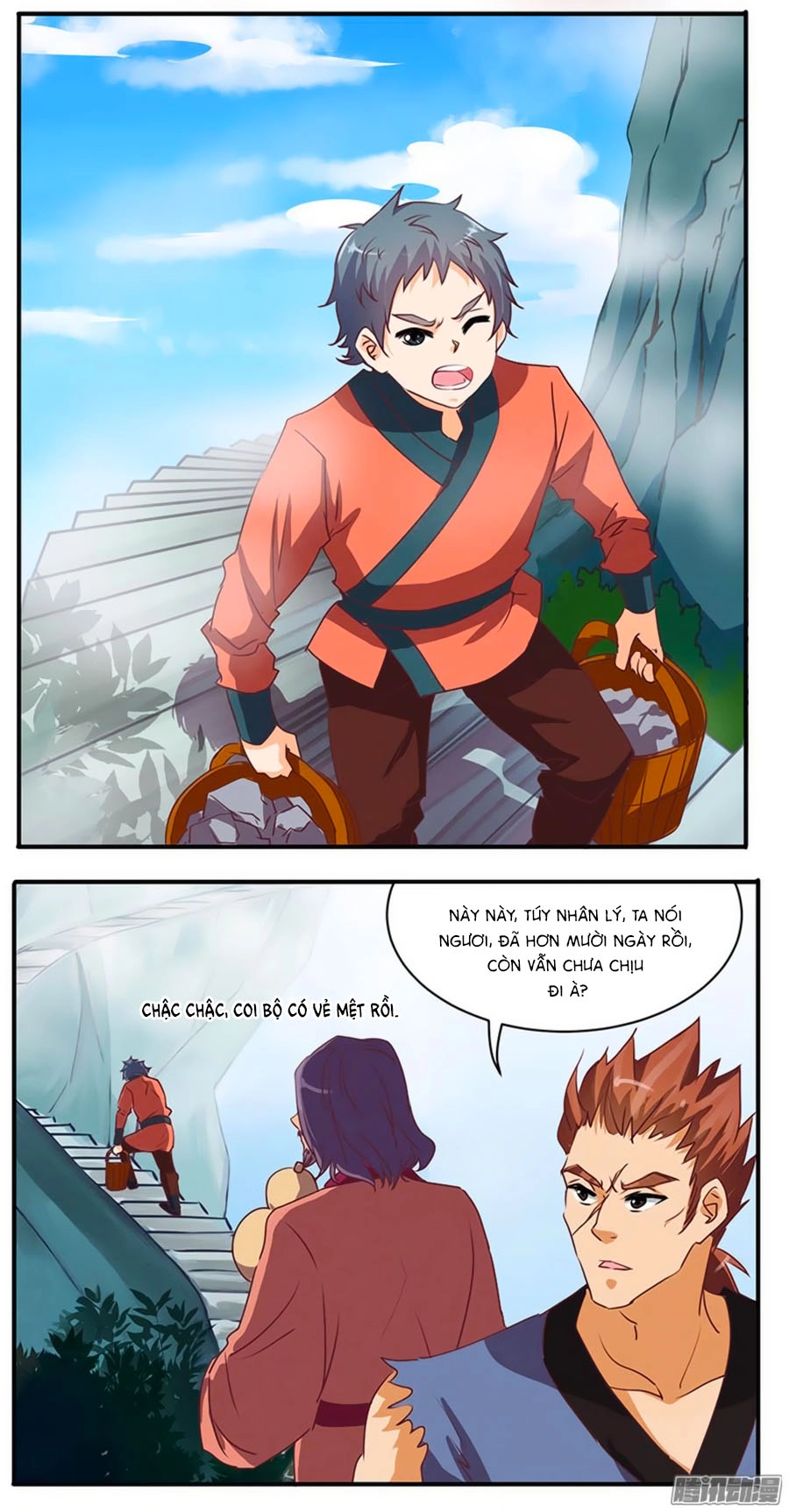 Tú Thiết Chi Thư Chapter 47 - 5