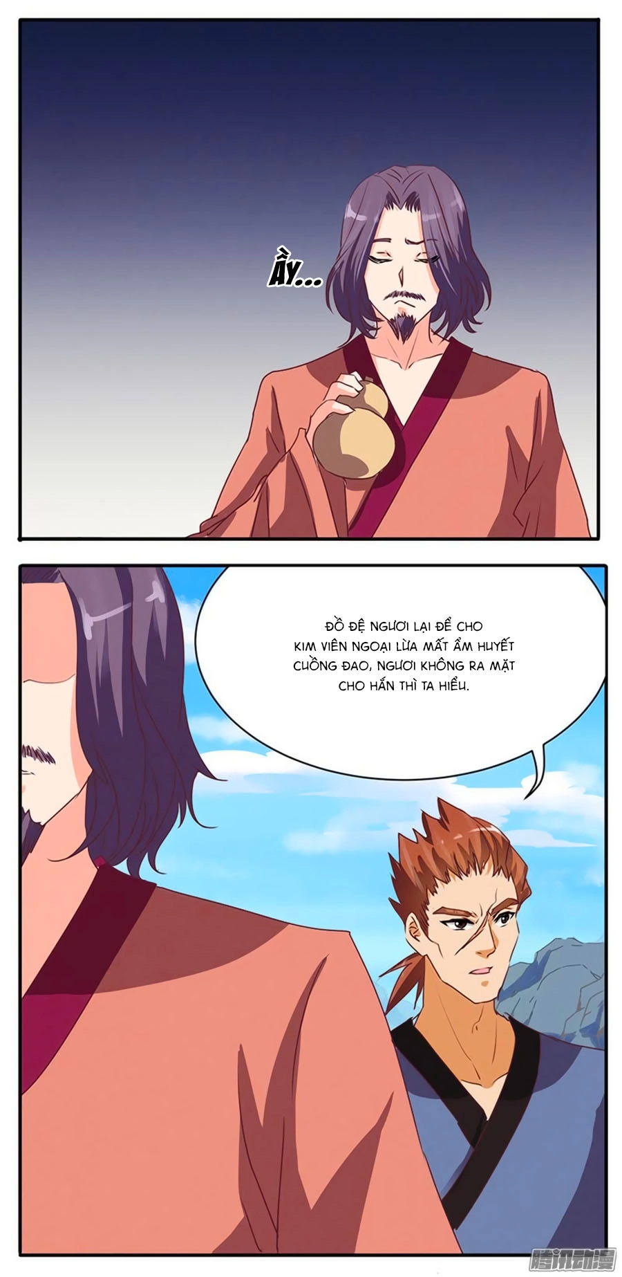 Tú Thiết Chi Thư Chapter 47 - 7