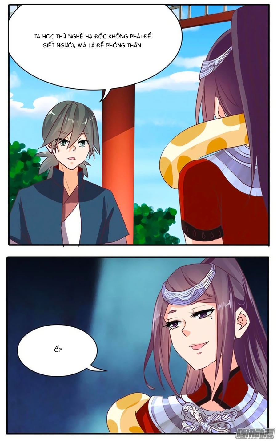 Tú Thiết Chi Thư Chapter 47 - 12