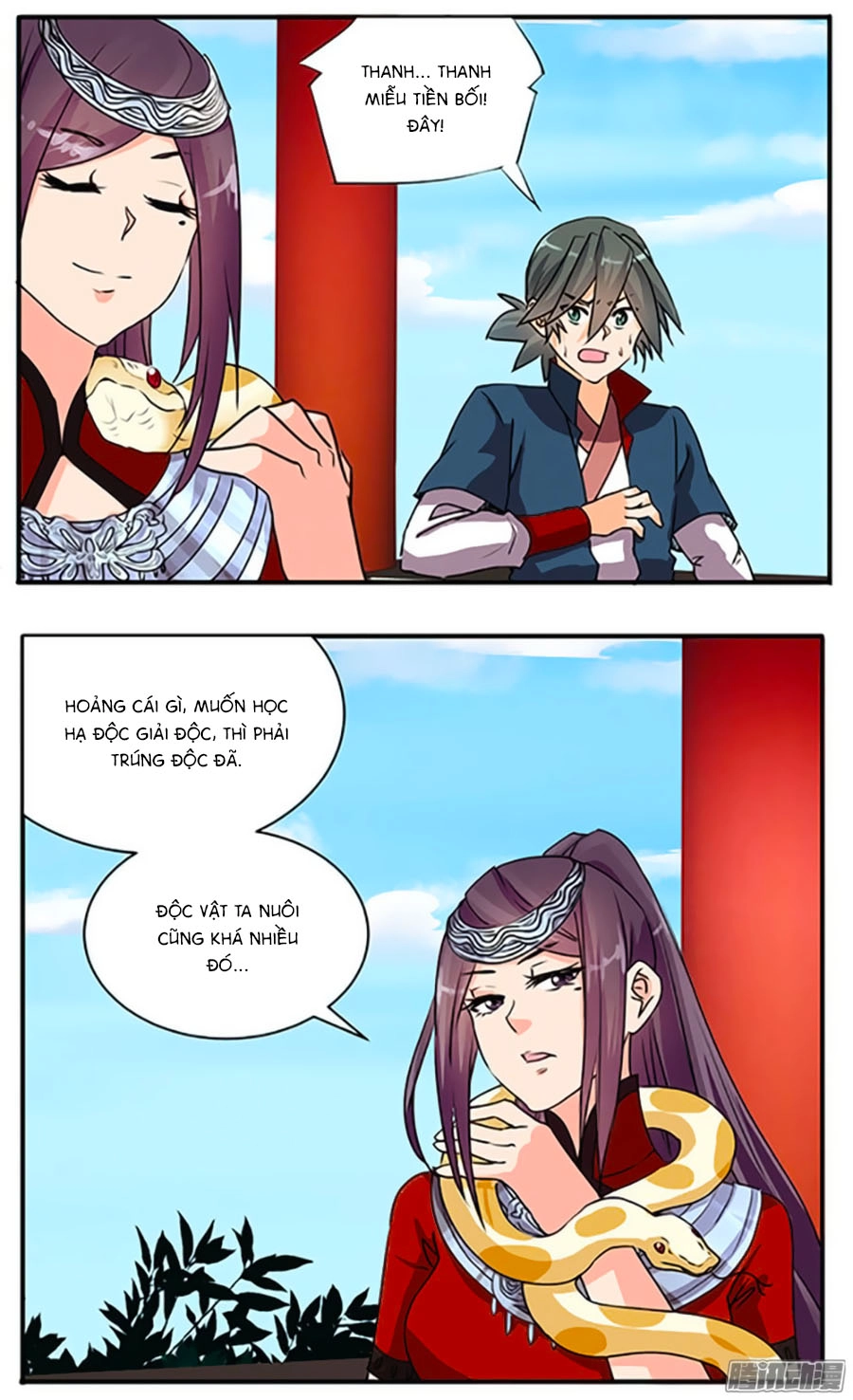 Tú Thiết Chi Thư Chapter 47 - 18