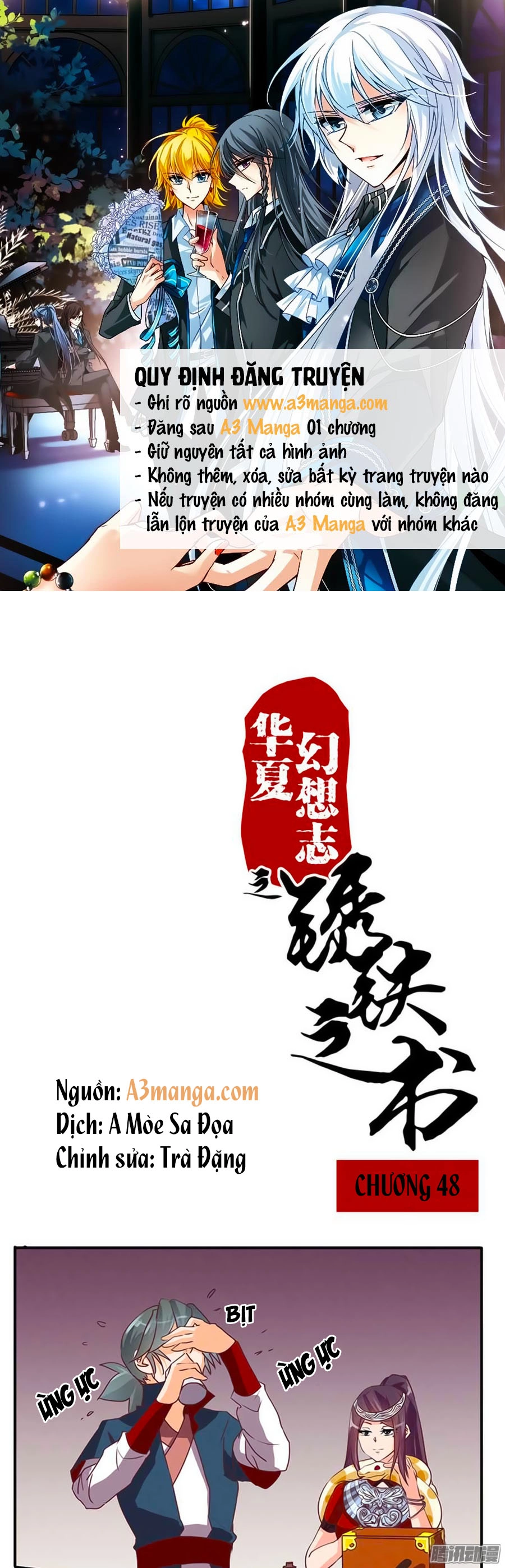 Tú Thiết Chi Thư Chapter 48 - 1