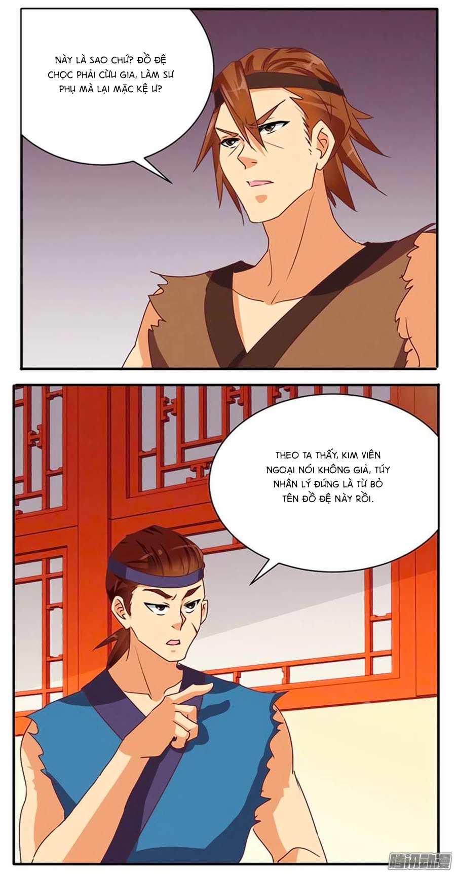 Tú Thiết Chi Thư Chapter 48 - 6
