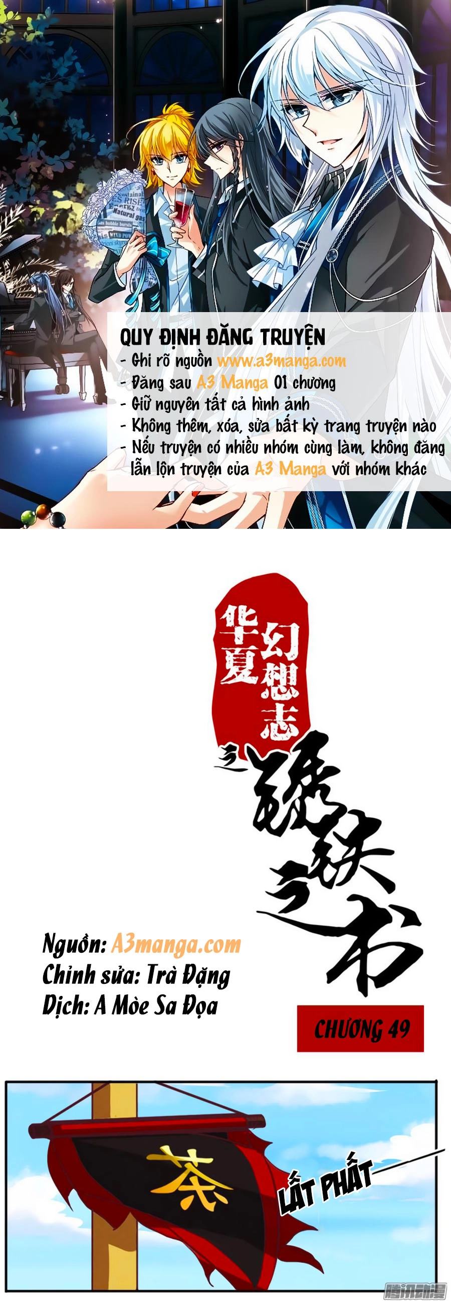 Tú Thiết Chi Thư Chapter 49 - 1