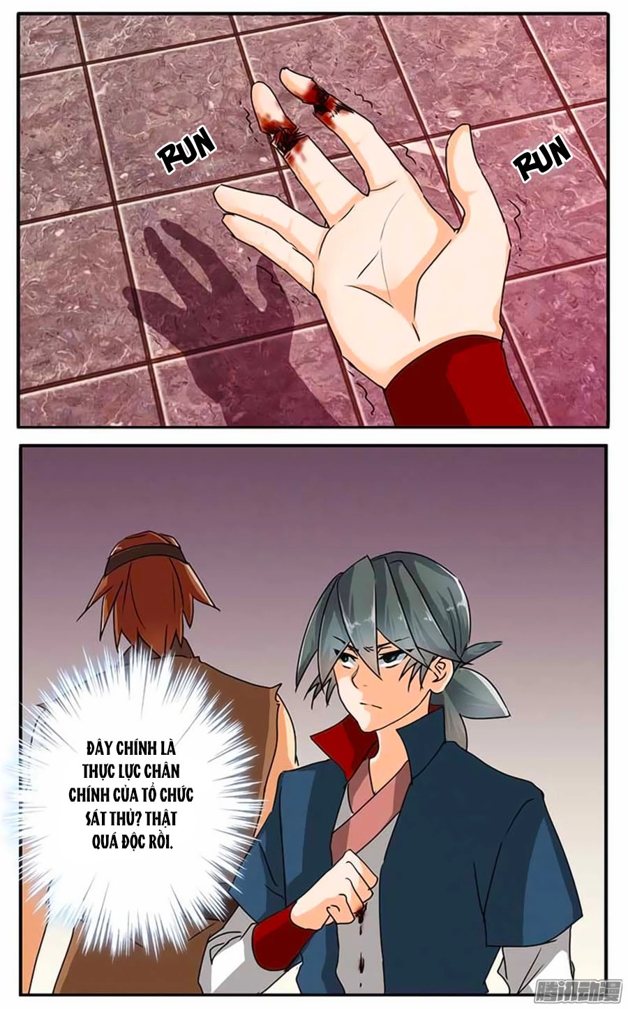 Tú Thiết Chi Thư Chapter 49 - 11