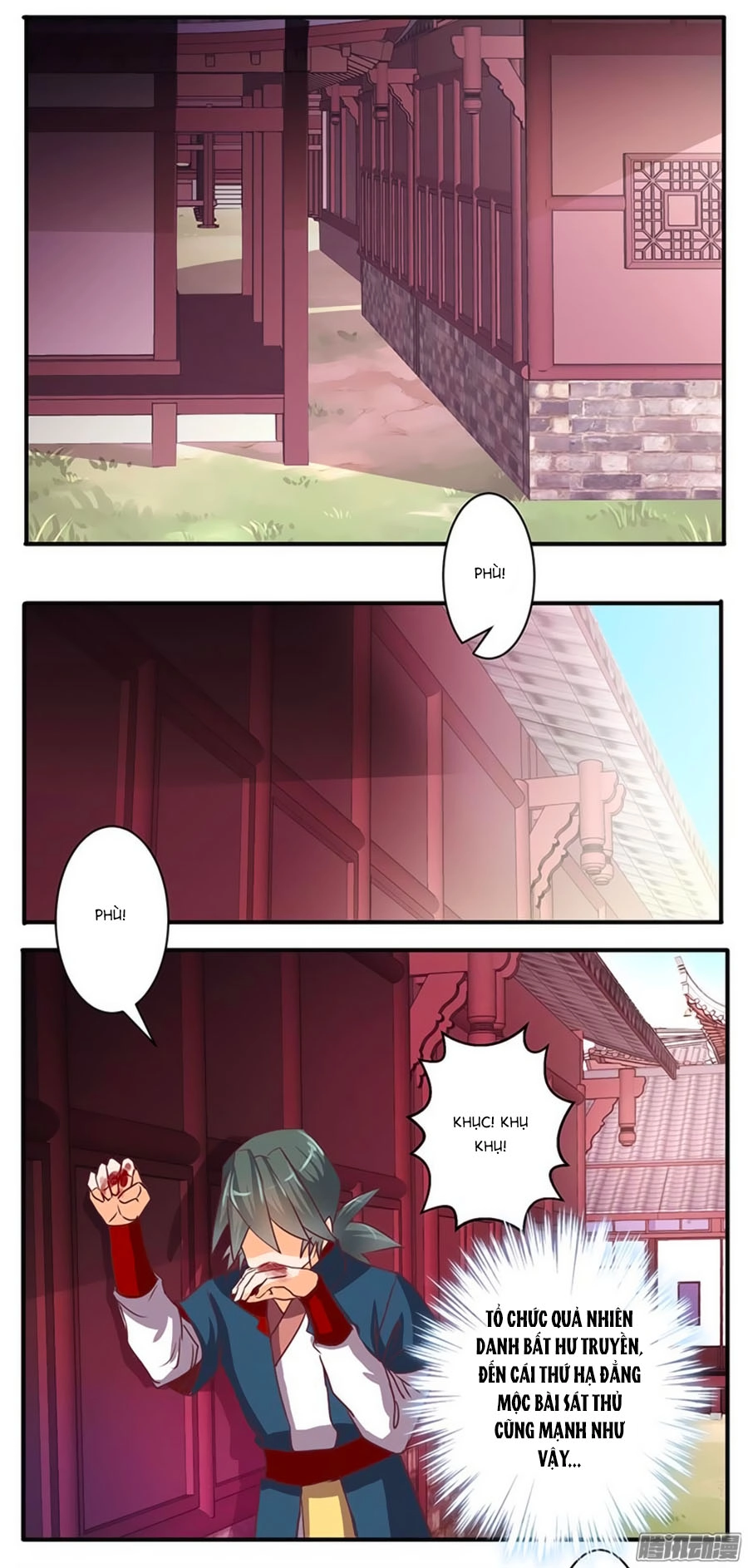 Tú Thiết Chi Thư Chapter 50 - 17