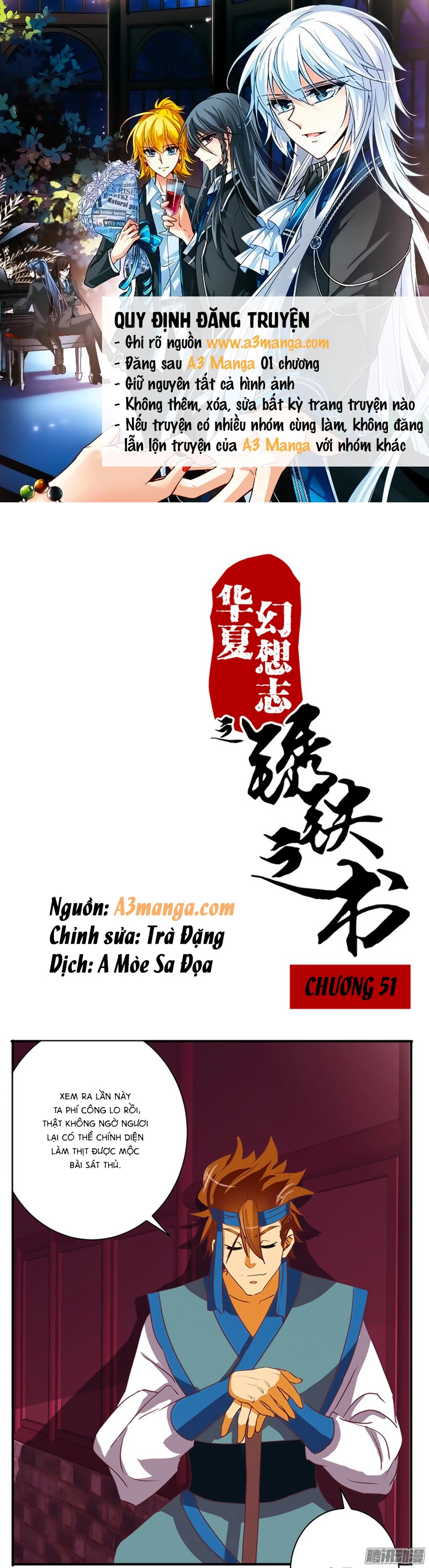 Tú Thiết Chi Thư Chapter 51 - 1