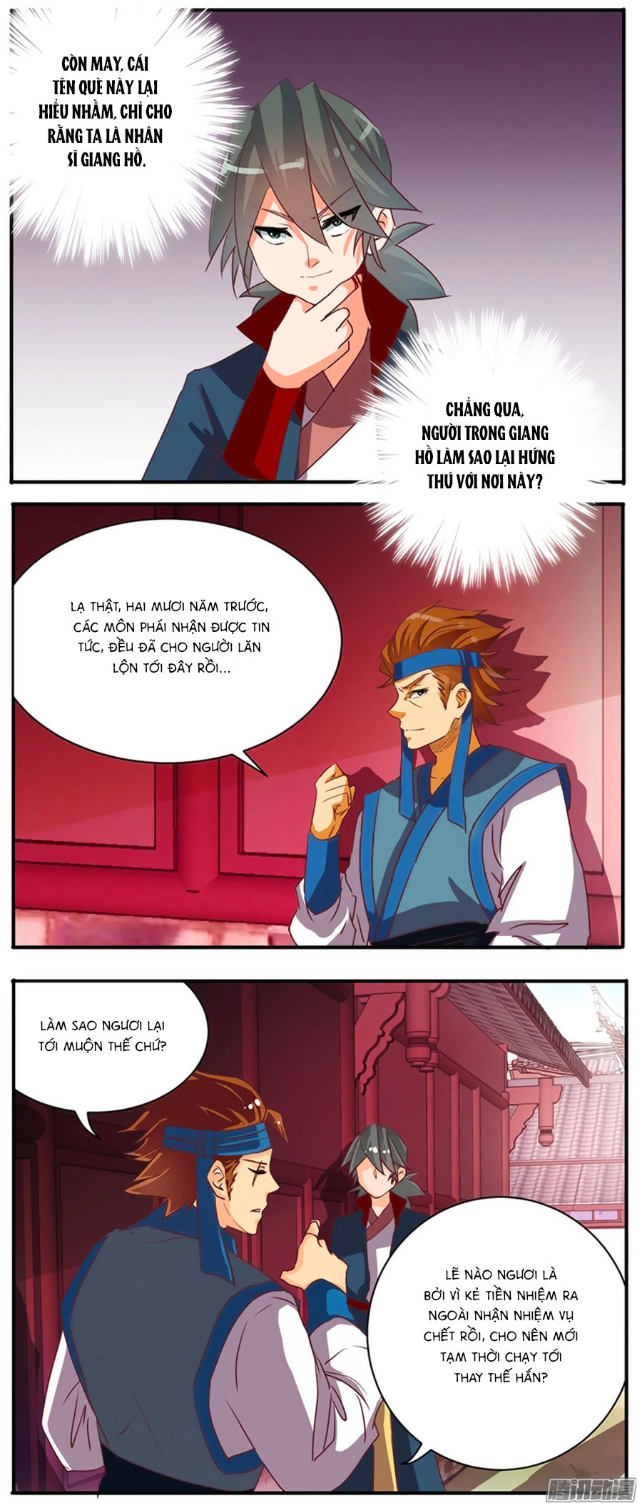 Tú Thiết Chi Thư Chapter 51 - 6