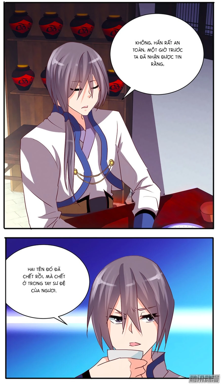 Tú Thiết Chi Thư Chapter 51 - 17