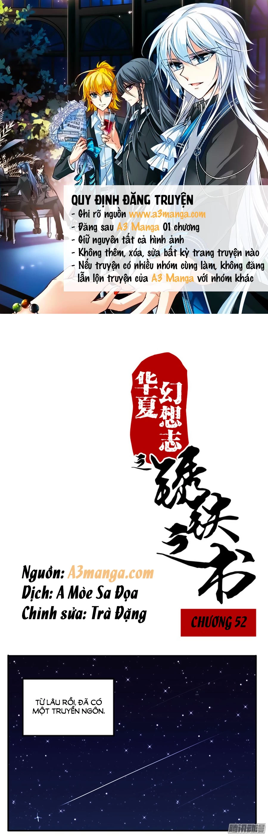 Tú Thiết Chi Thư Chapter 52 - 1