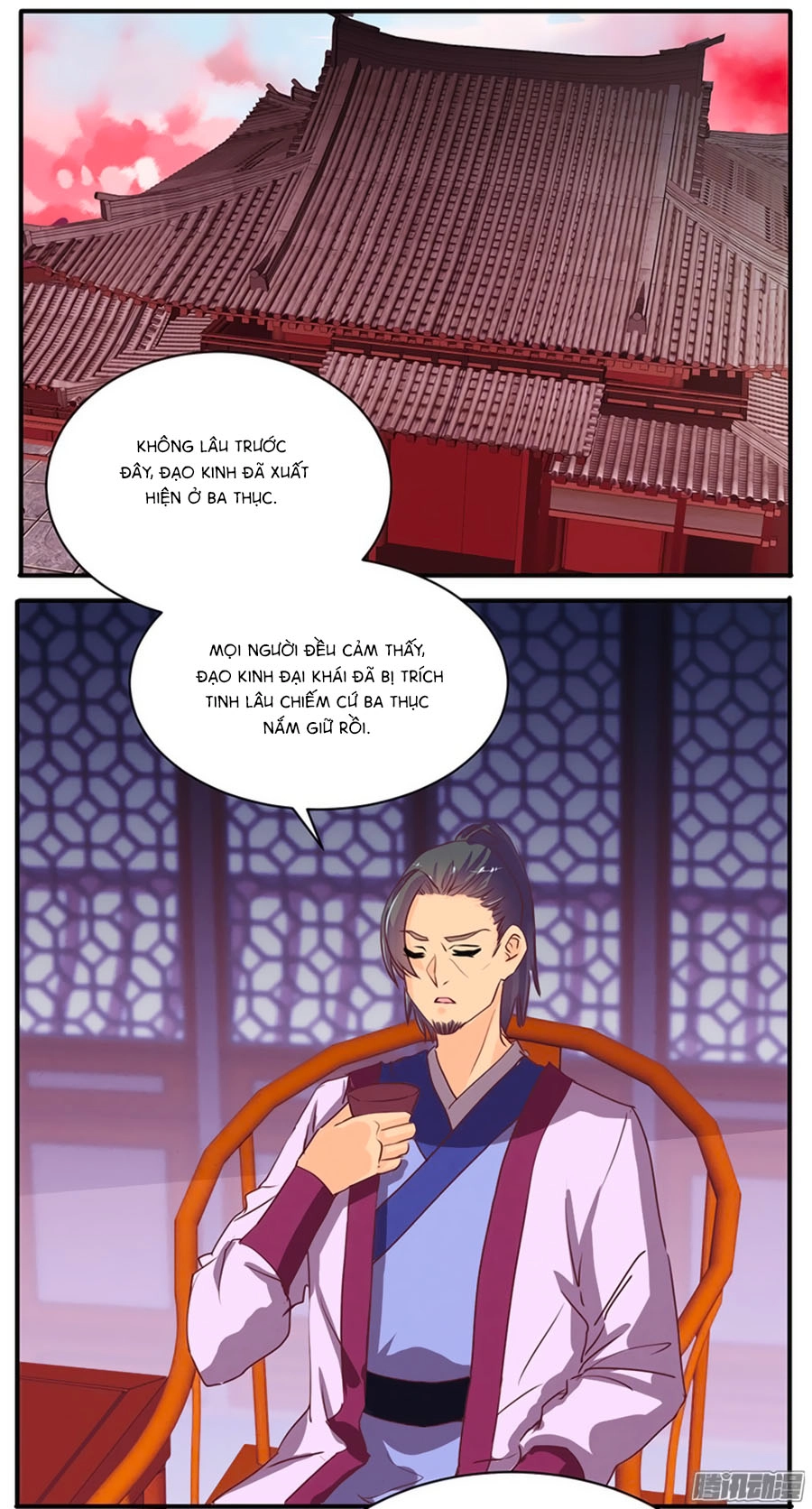 Tú Thiết Chi Thư Chapter 52 - 7