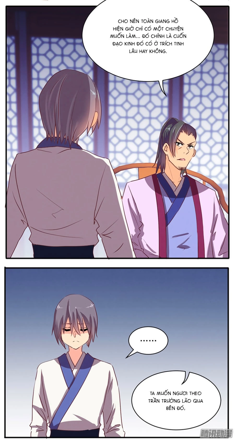 Tú Thiết Chi Thư Chapter 52 - 8