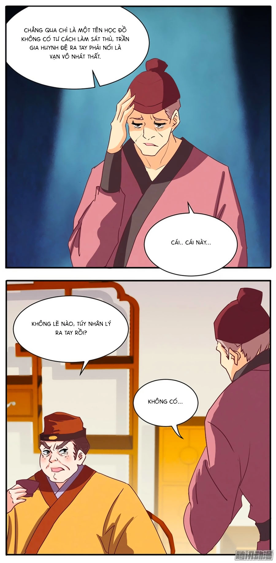 Tú Thiết Chi Thư Chapter 52 - 14