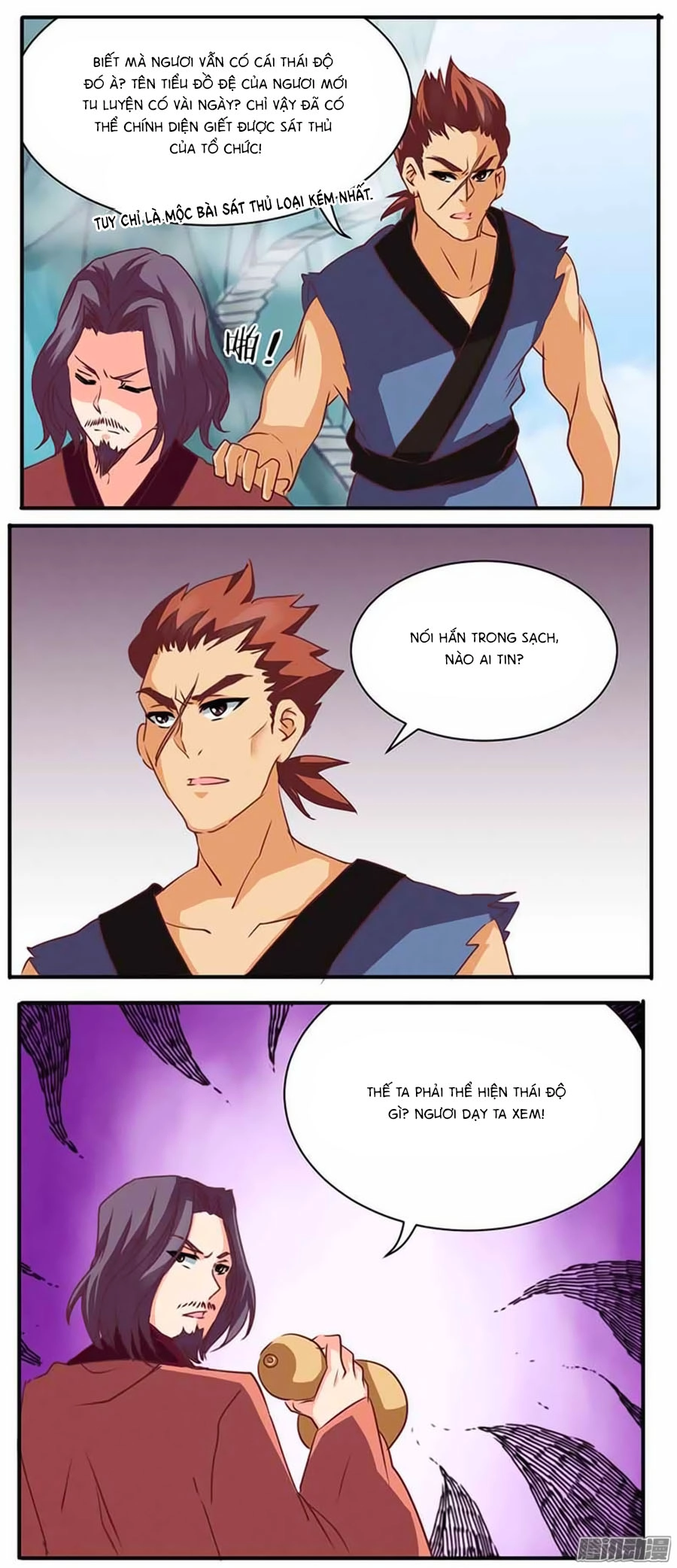 Tú Thiết Chi Thư Chapter 53 - 10