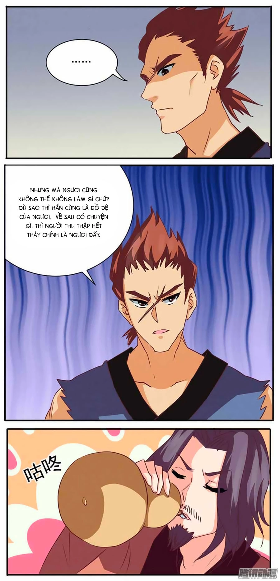 Tú Thiết Chi Thư Chapter 53 - 11