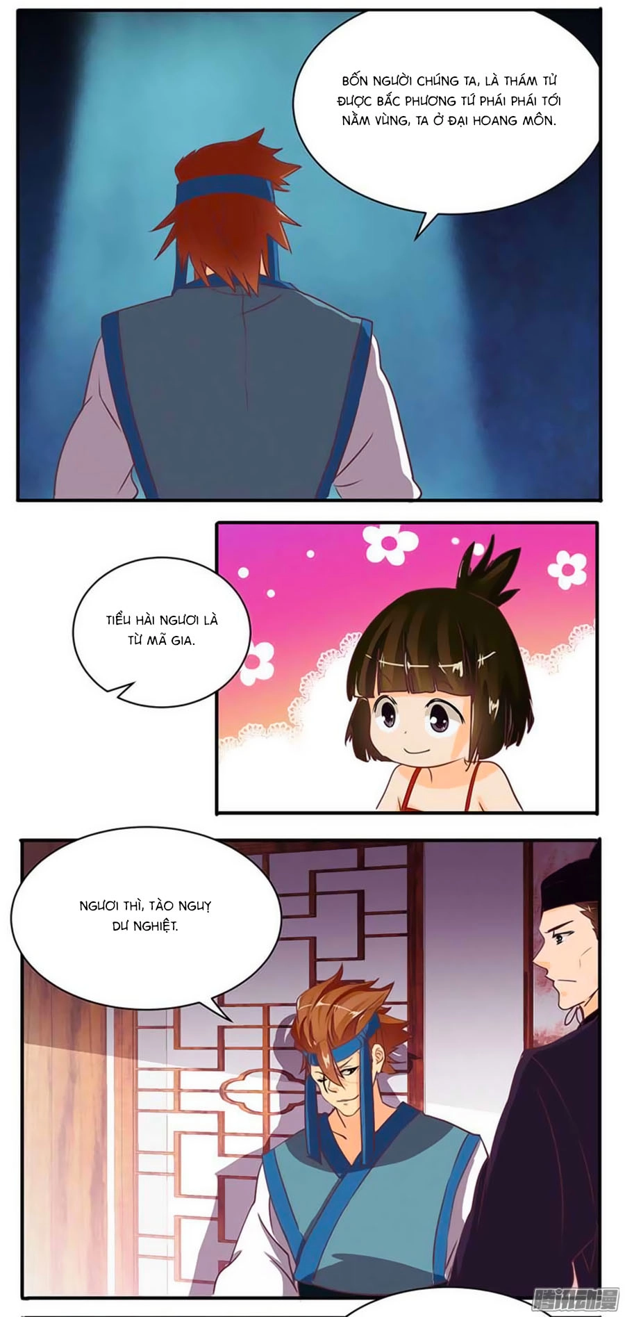 Tú Thiết Chi Thư Chapter 53 - 21