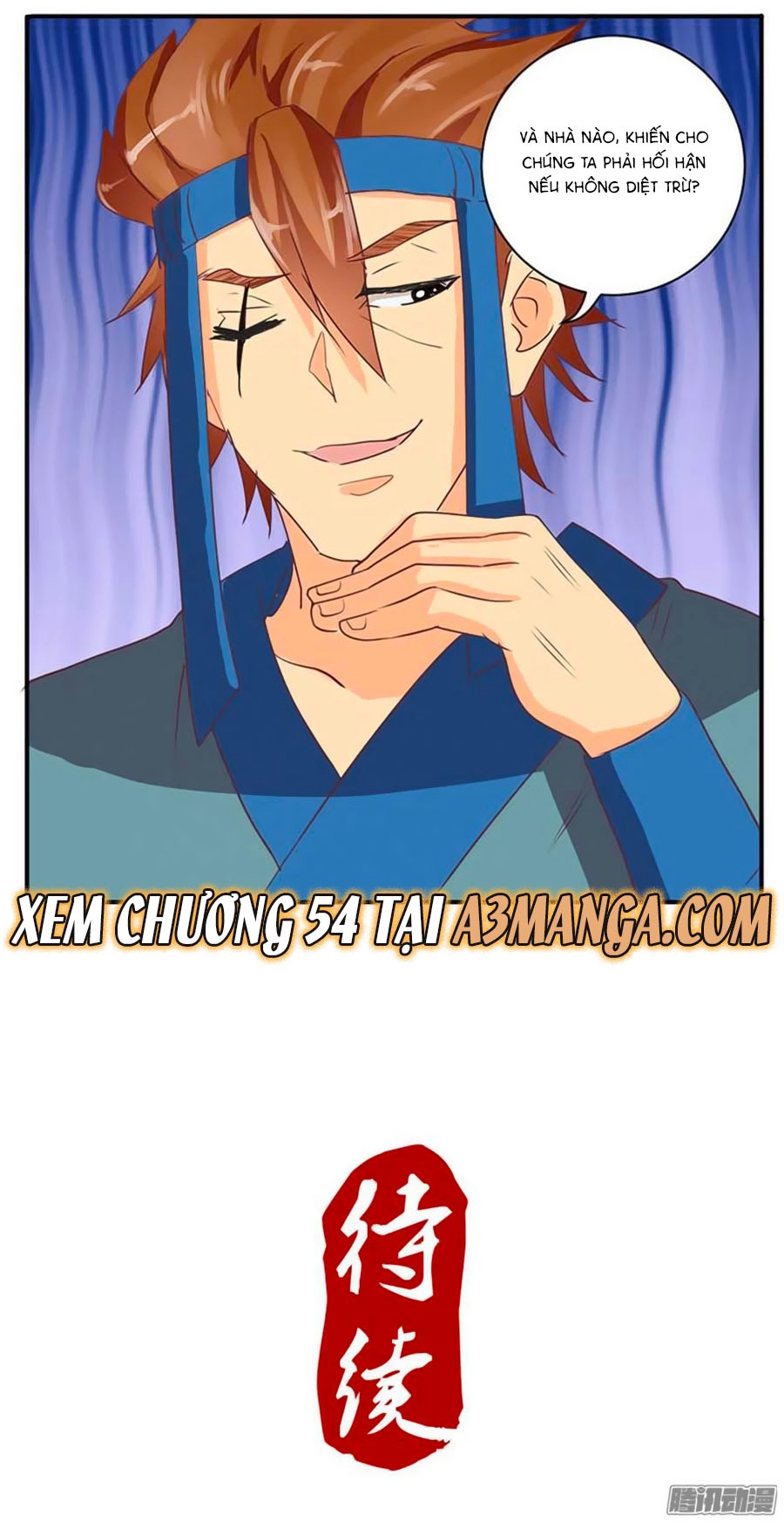 Tú Thiết Chi Thư Chapter 53 - 23