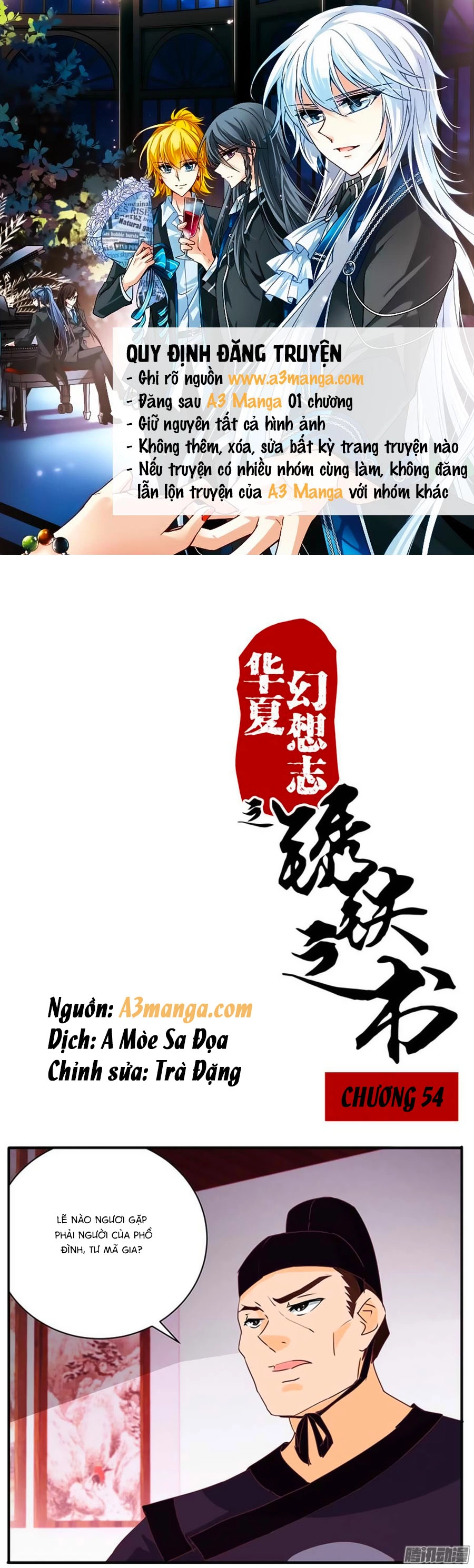 Tú Thiết Chi Thư Chapter 54 - 1