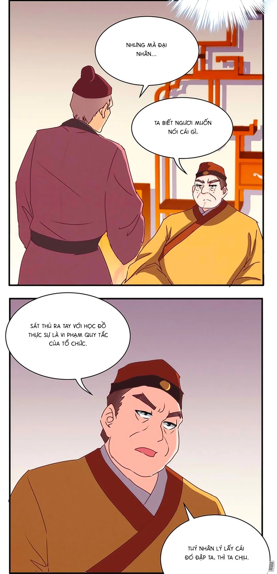 Tú Thiết Chi Thư Chapter 55 - 21