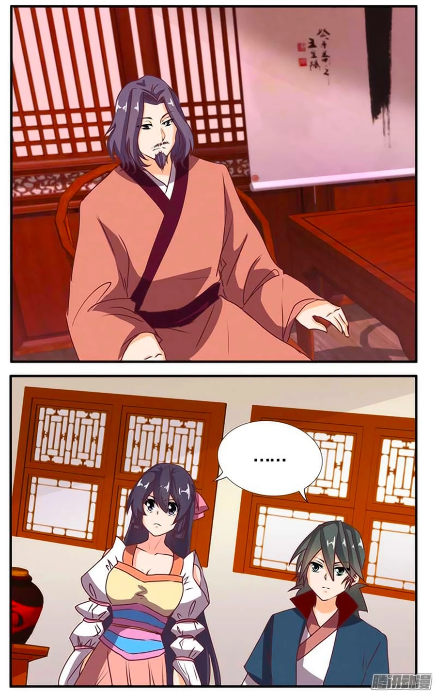 Tú Thiết Chi Thư Chapter 56 - 2