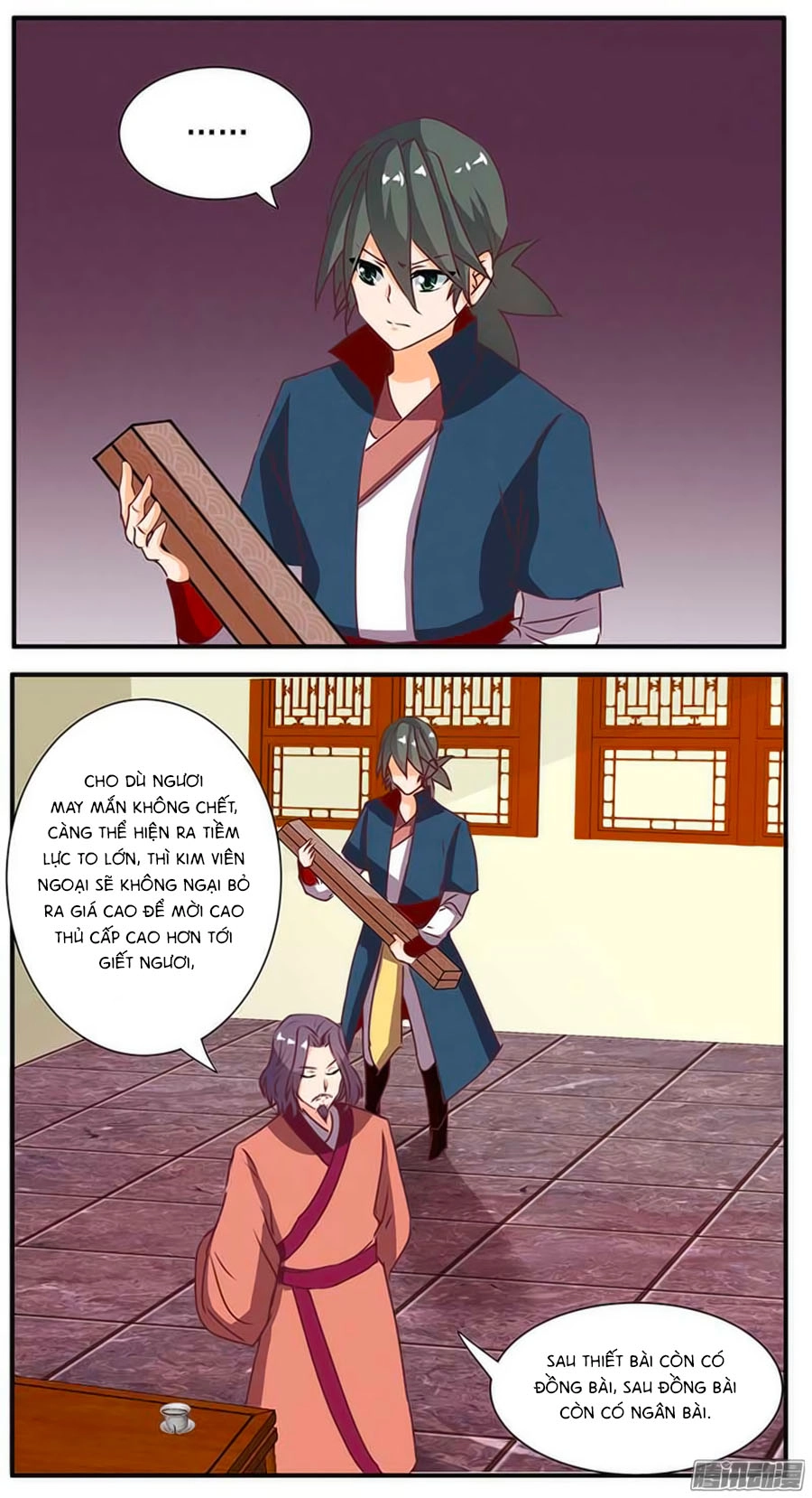 Tú Thiết Chi Thư Chapter 56 - 12