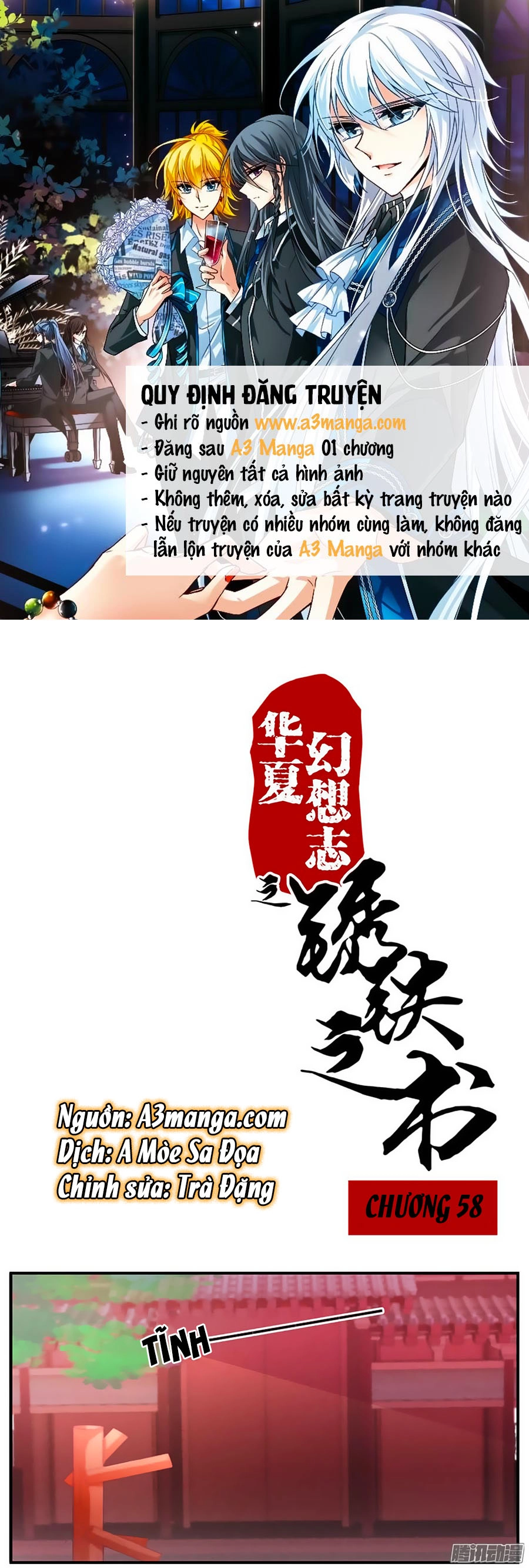 Tú Thiết Chi Thư Chapter 58 - 1