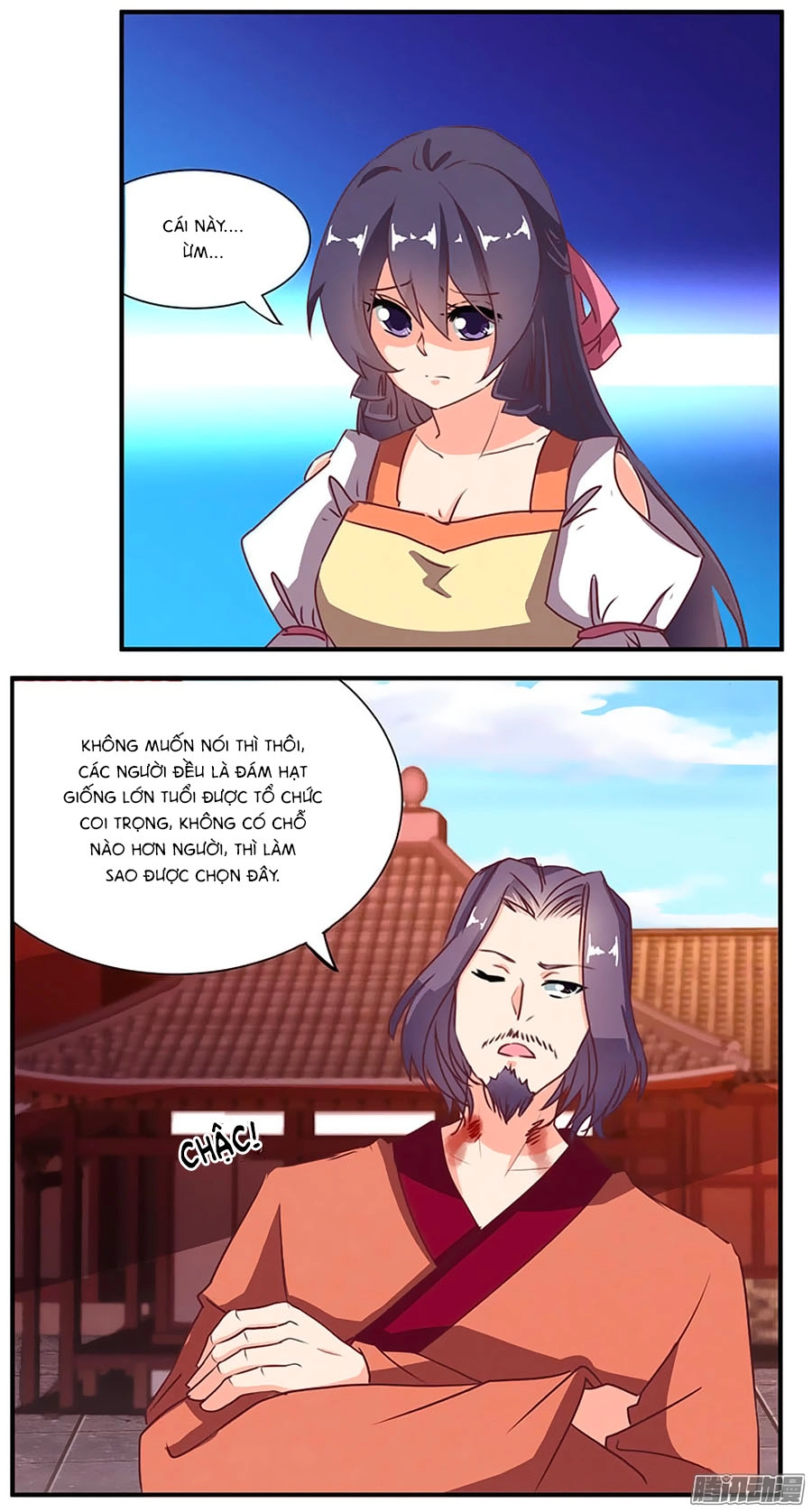 Tú Thiết Chi Thư Chapter 58 - 6