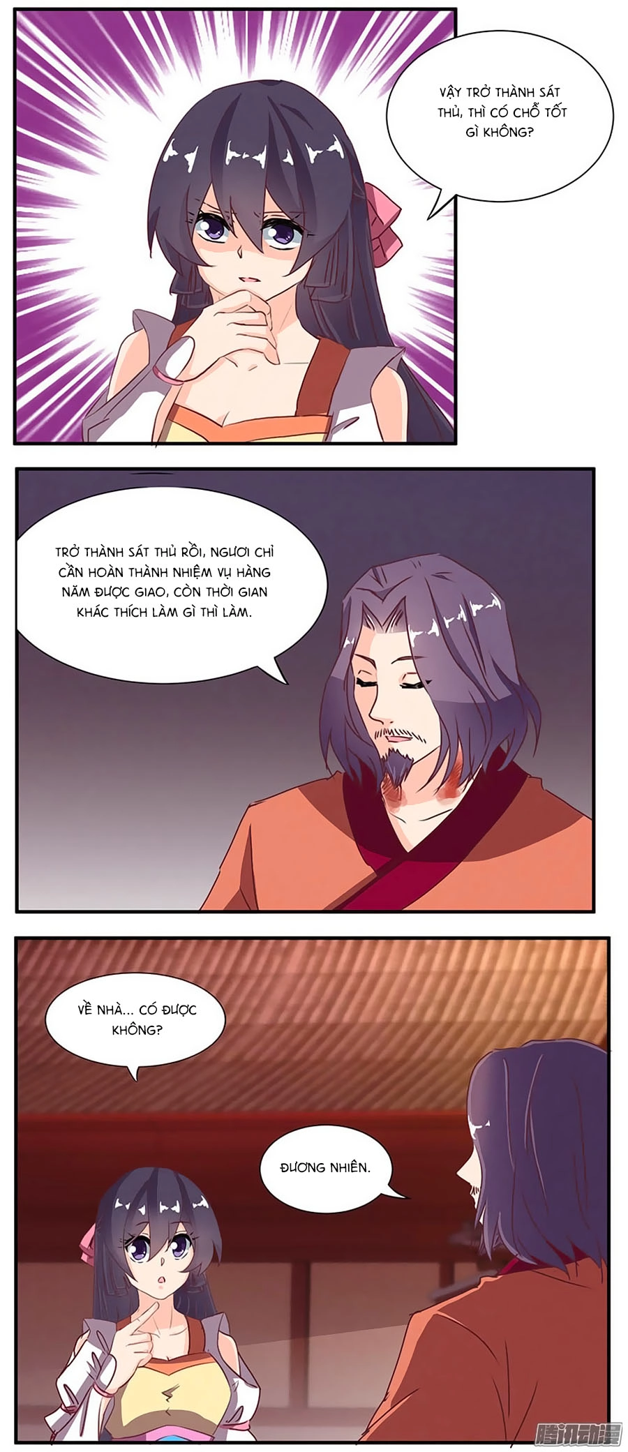 Tú Thiết Chi Thư Chapter 58 - 9