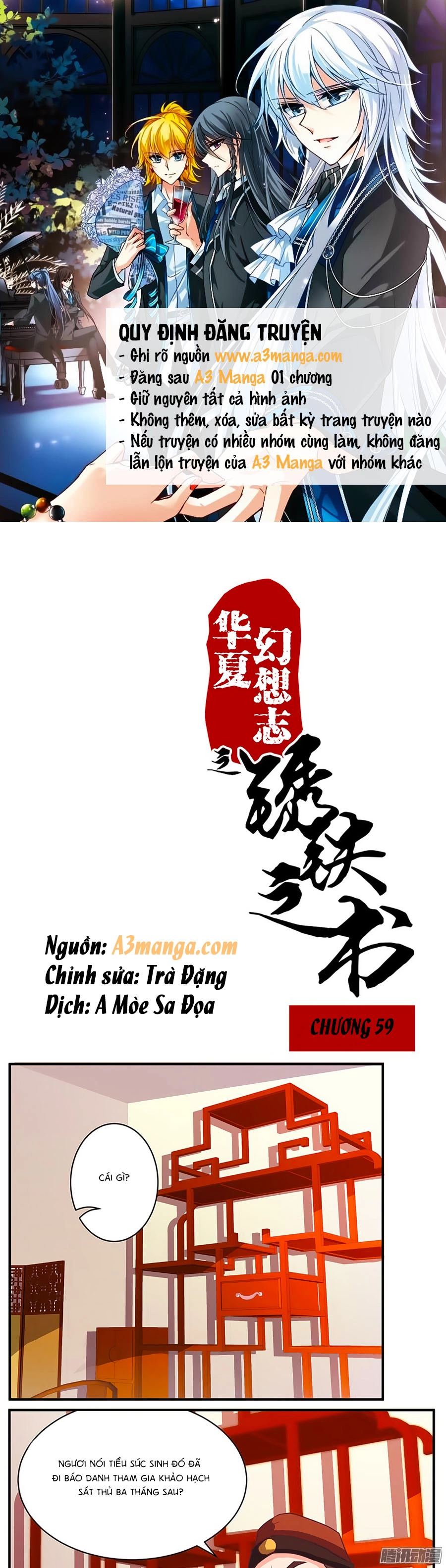 Tú Thiết Chi Thư Chapter 59 - 1