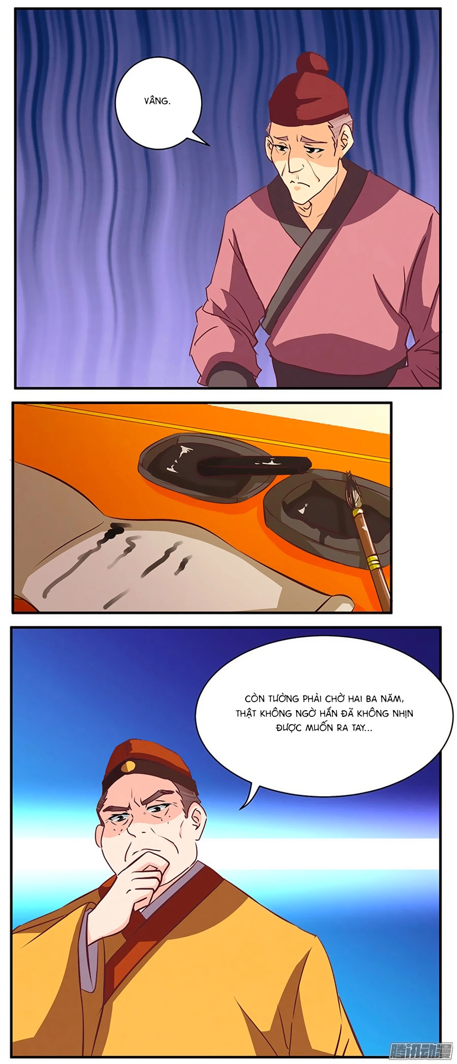 Tú Thiết Chi Thư Chapter 59 - 4