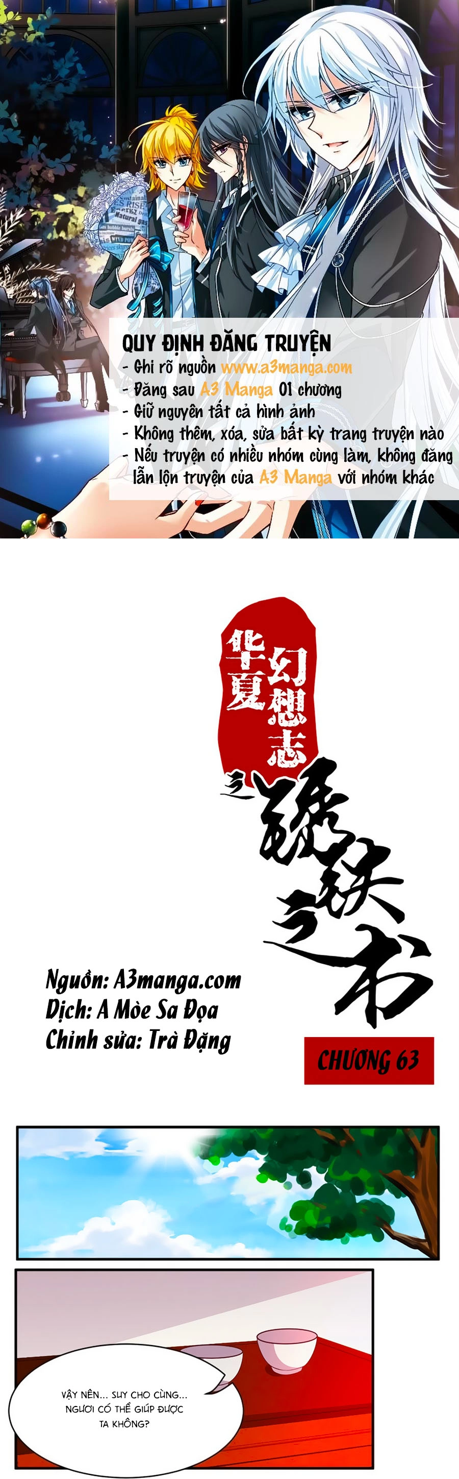 Tú Thiết Chi Thư Chapter 63 - 1